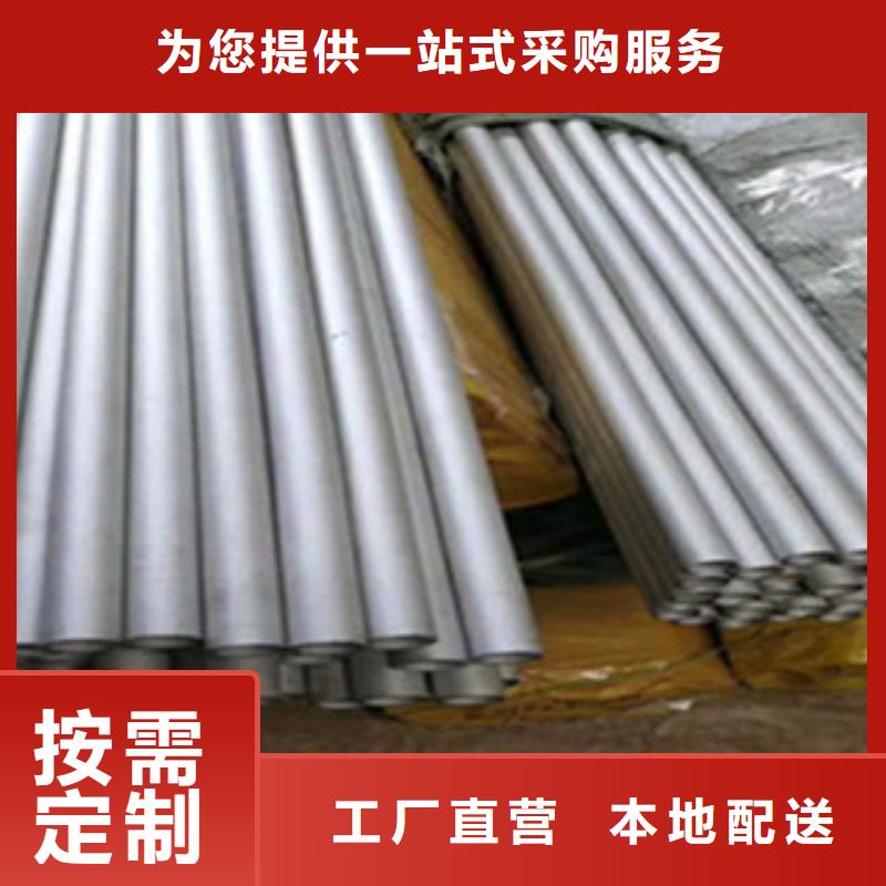不锈钢管,H型钢适用场景