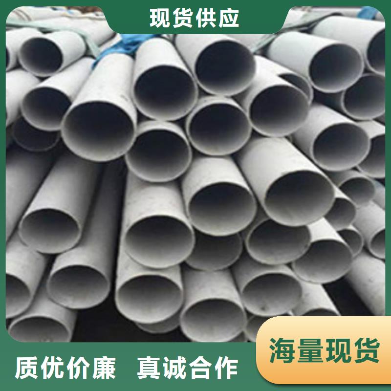 H型钢视频-H型钢(金鑫润通)覆盖地域安徽省宿州市埇桥|砀山|六安|安庆|池州|黄山|阜阳|巢湖|芜湖