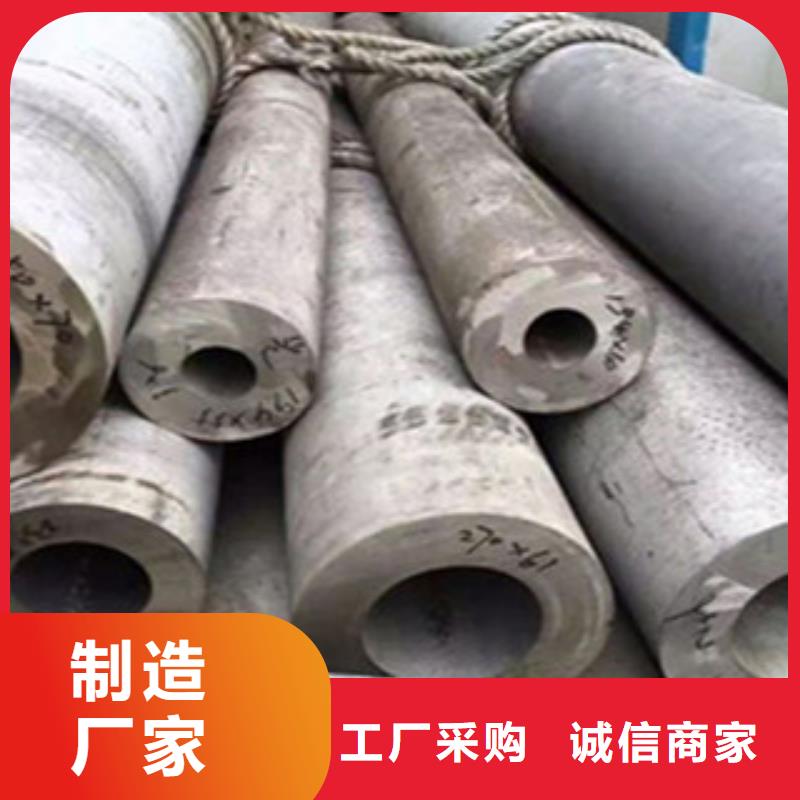H型钢视频-H型钢(金鑫润通)覆盖地域安徽省宿州市埇桥|砀山|六安|安庆|池州|黄山|阜阳|巢湖|芜湖