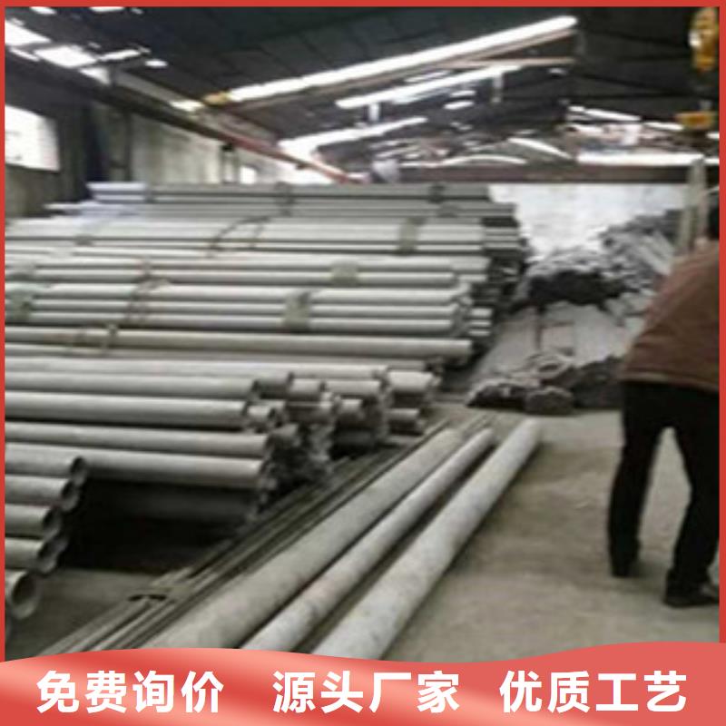 不锈钢管H型钢现货充足