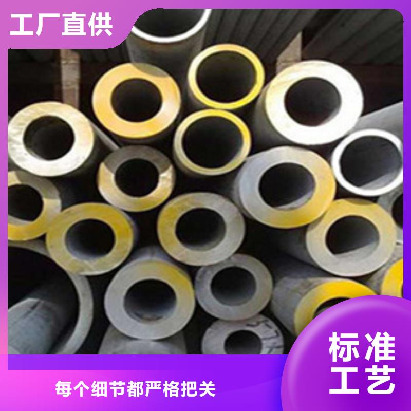 不锈钢管,角钢合作共赢