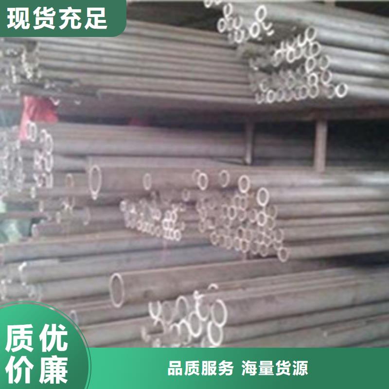 H型钢视频-H型钢(金鑫润通)覆盖地域安徽省宿州市埇桥|砀山|六安|安庆|池州|黄山|阜阳|巢湖|芜湖