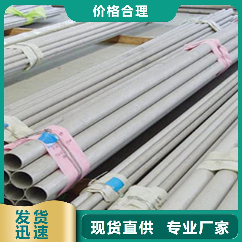 H型钢视频-H型钢(金鑫润通)覆盖地域安徽省宿州市埇桥|砀山|六安|安庆|池州|黄山|阜阳|巢湖|芜湖