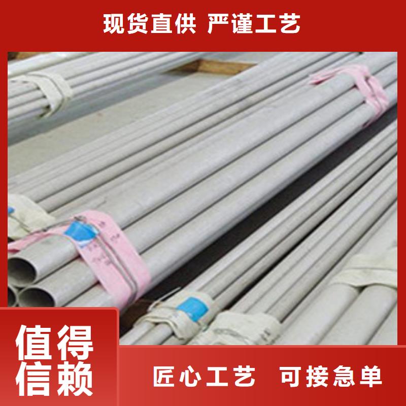 不锈钢管H型钢现货充足