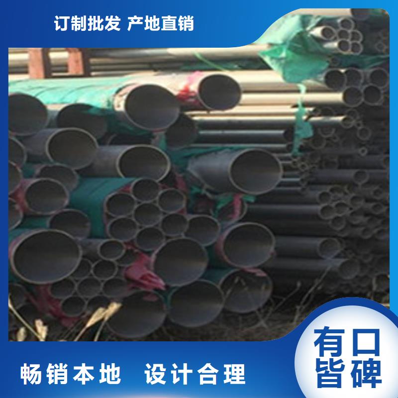 不锈钢管,角钢合作共赢