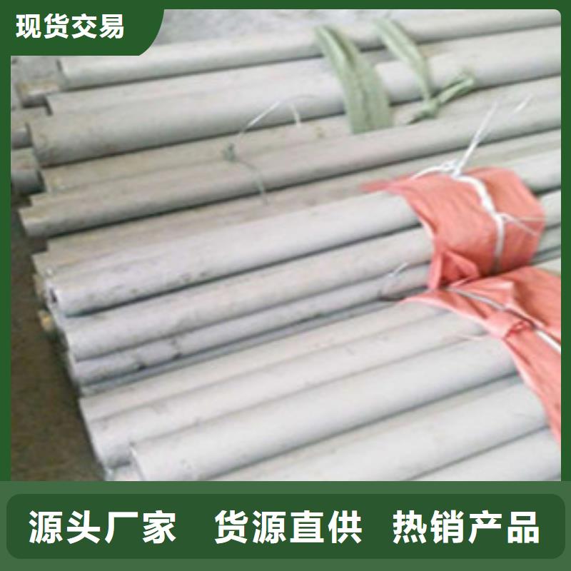 不锈钢管H型钢现货充足