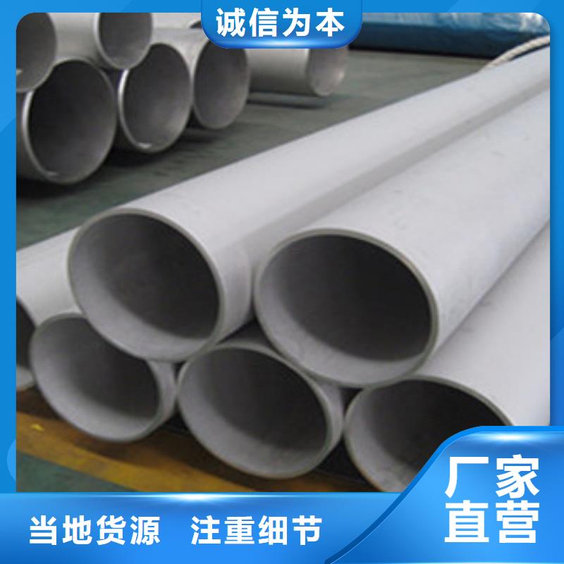 H型钢视频-H型钢(金鑫润通)覆盖地域安徽省宿州市埇桥|砀山|六安|安庆|池州|黄山|阜阳|巢湖|芜湖