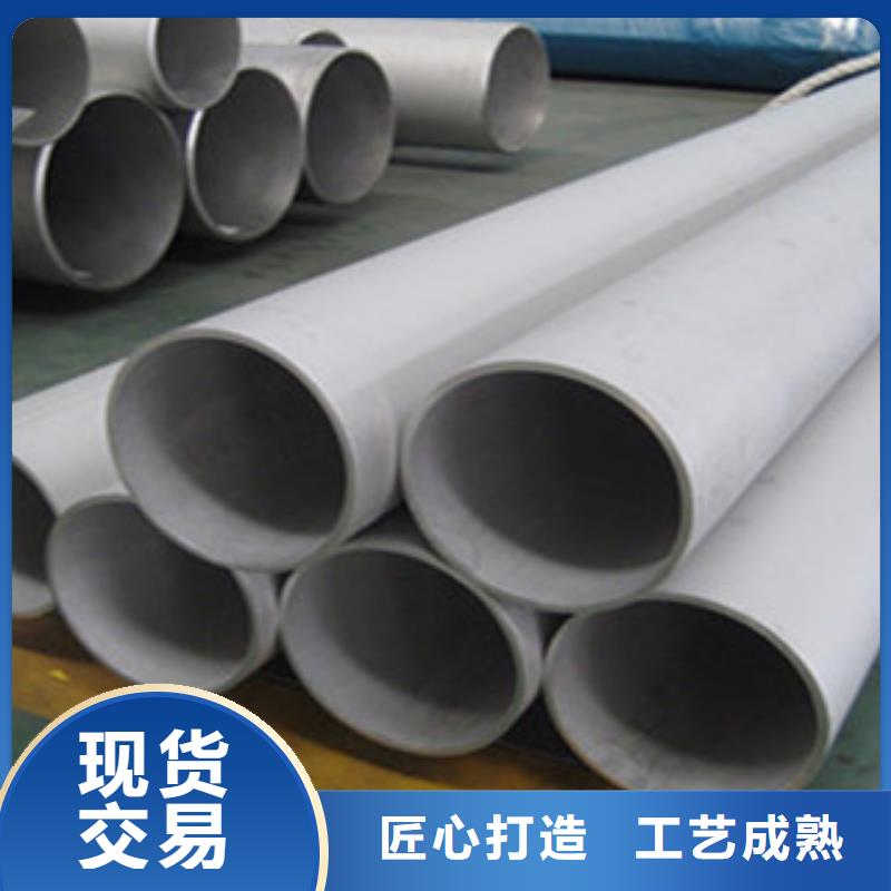 不锈钢管槽钢厂家货源