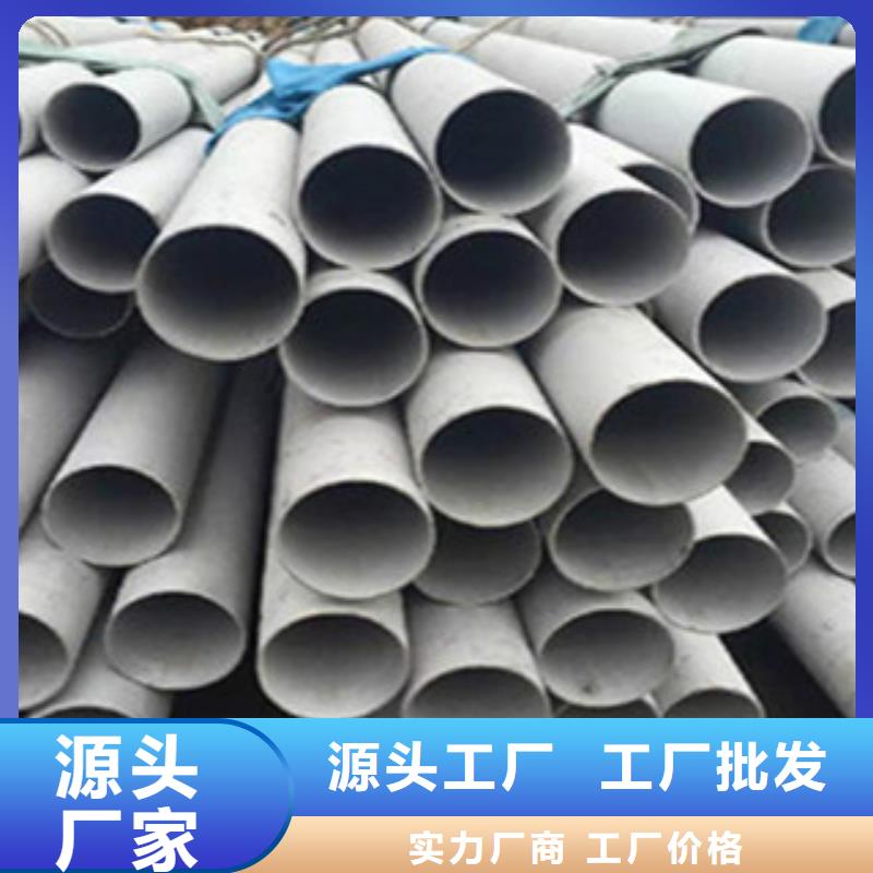 H型钢视频-H型钢(金鑫润通)覆盖地域安徽省宿州市埇桥|砀山|六安|安庆|池州|黄山|阜阳|巢湖|芜湖