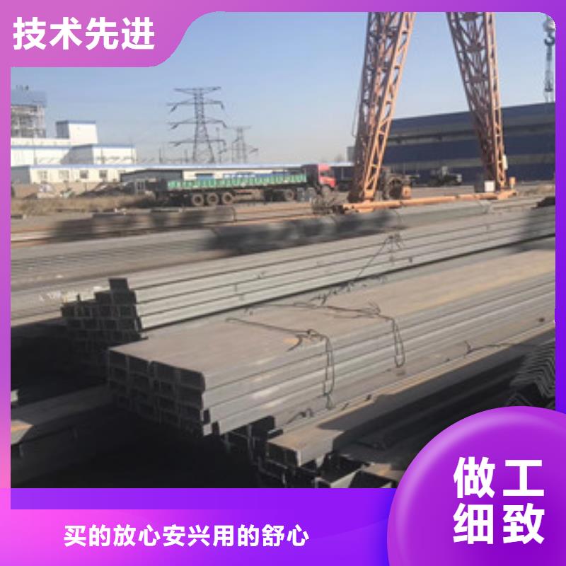 工字钢H型钢产地采购