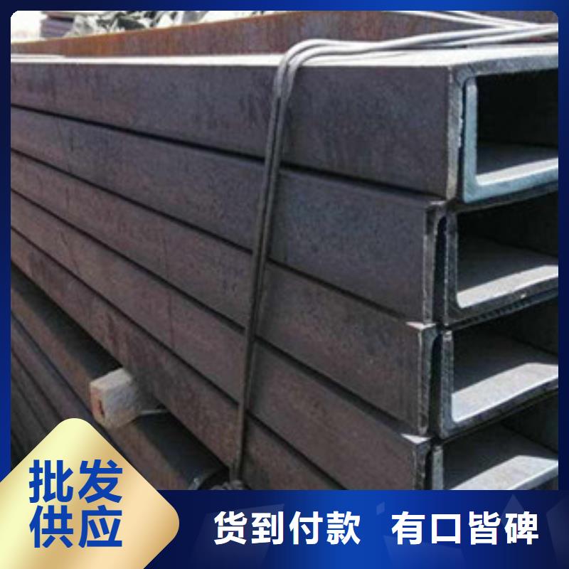 工字钢_方管品质之选