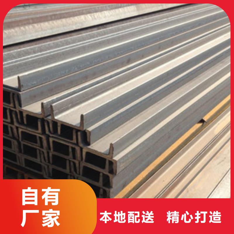 工字钢螺旋钢管今日新品