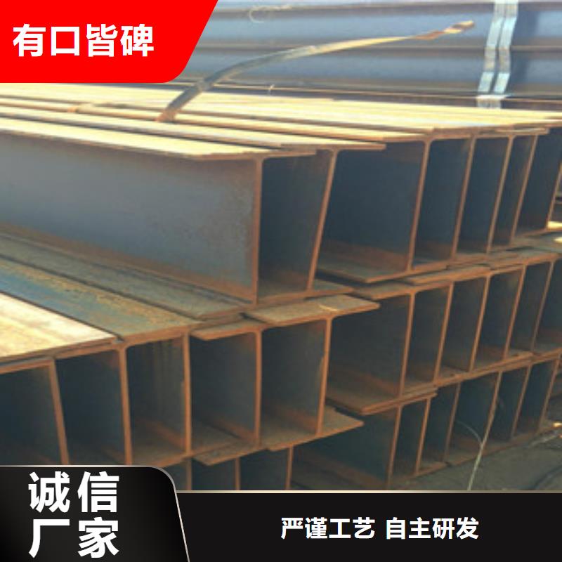 工字钢_方管品质之选