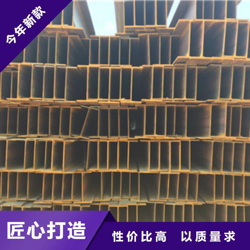 工字钢焊管源头厂家量大价优