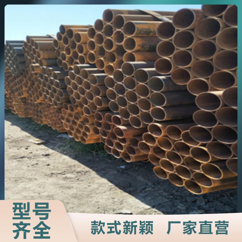 焊管现货交易