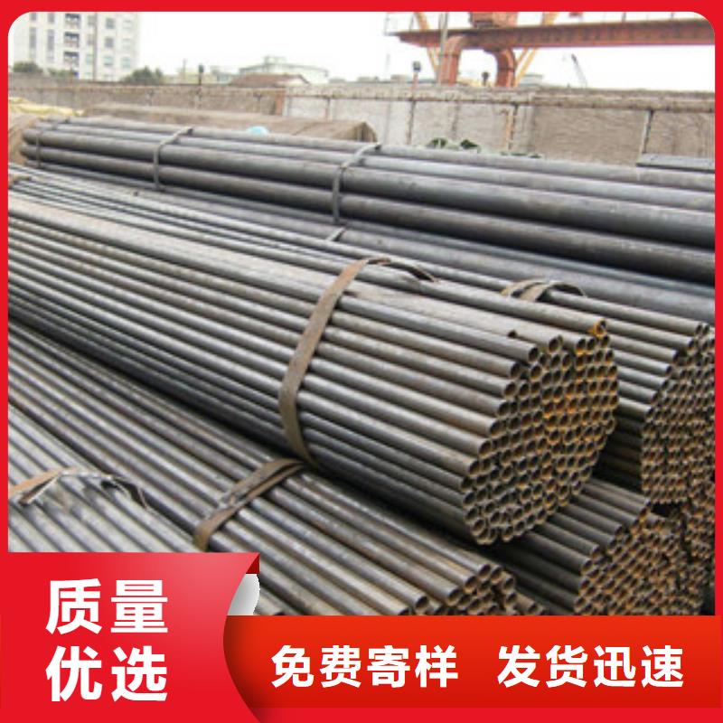 焊管工字钢好产品放心购