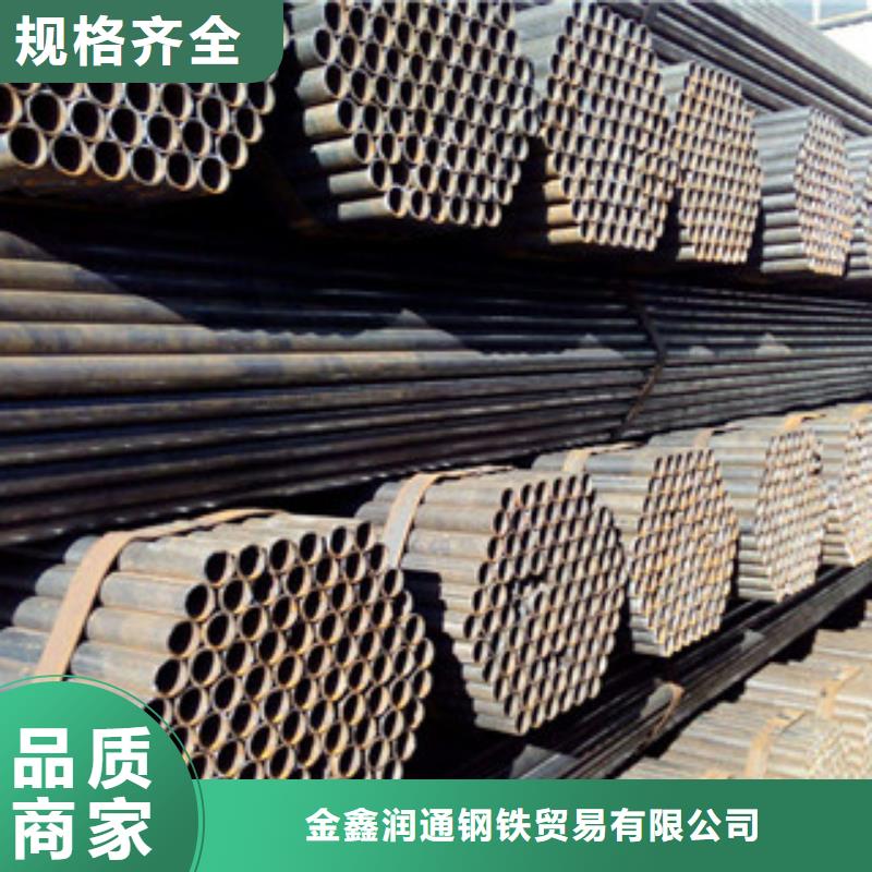焊管工字钢好产品放心购