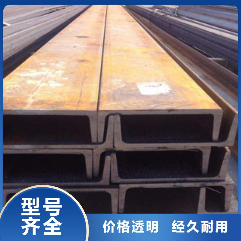 H型钢视频-H型钢-山东省东营市利津|垦利|威海|济南|青岛|济宁|德州|淄博【该地】供应商