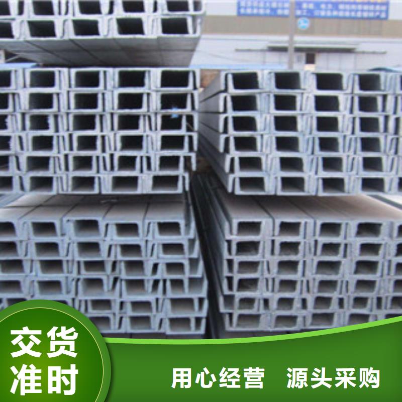 H型钢视频-H型钢-山东省东营市利津|垦利|威海|济南|青岛|济宁|德州|淄博【该地】供应商