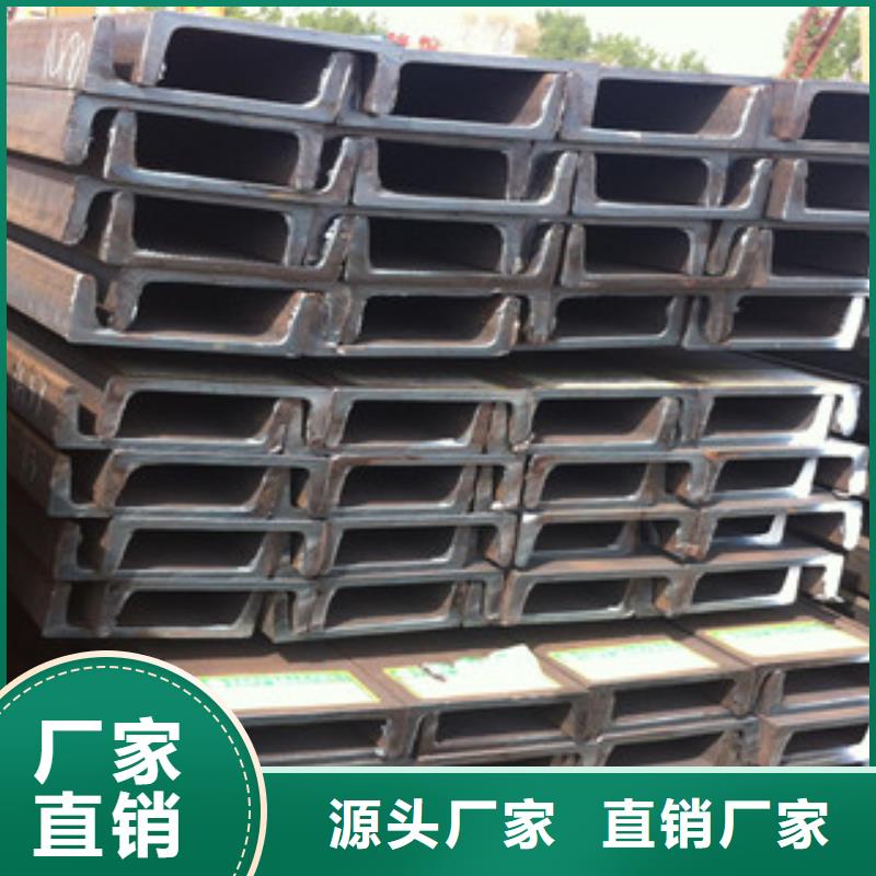 H型钢视频-H型钢-山东省东营市利津|垦利|威海|济南|青岛|济宁|德州|淄博【该地】供应商