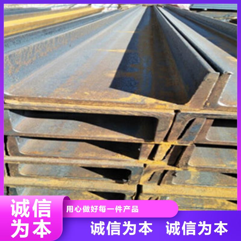 槽钢扁钢专业生产设备