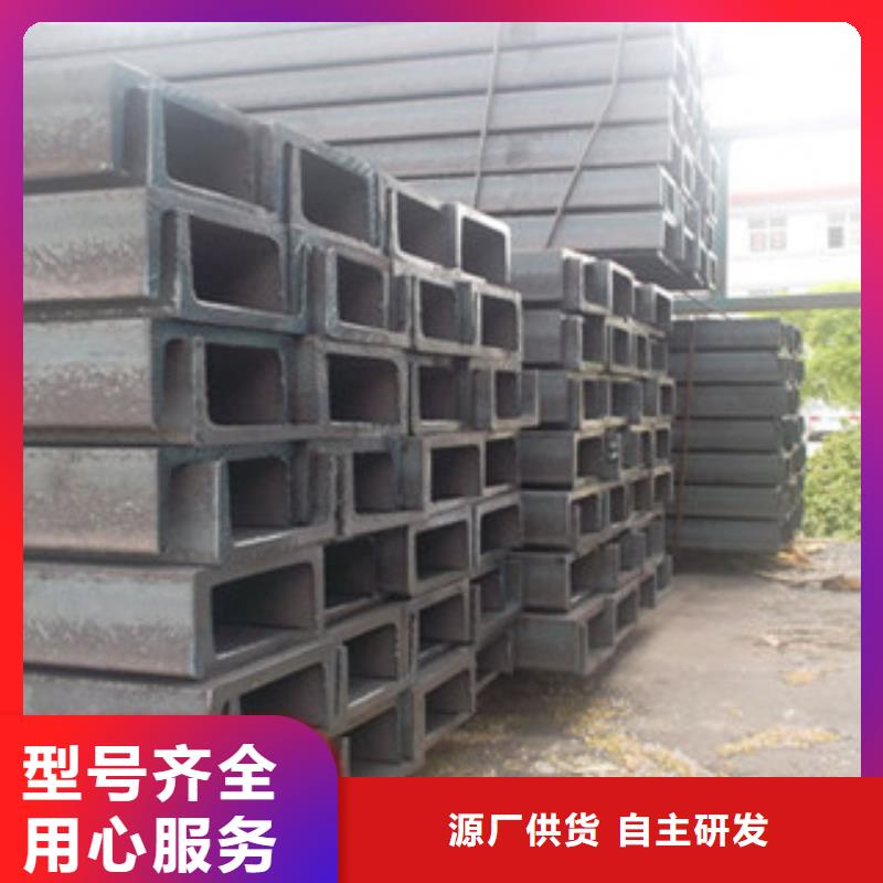 槽钢工字钢好产品价格低