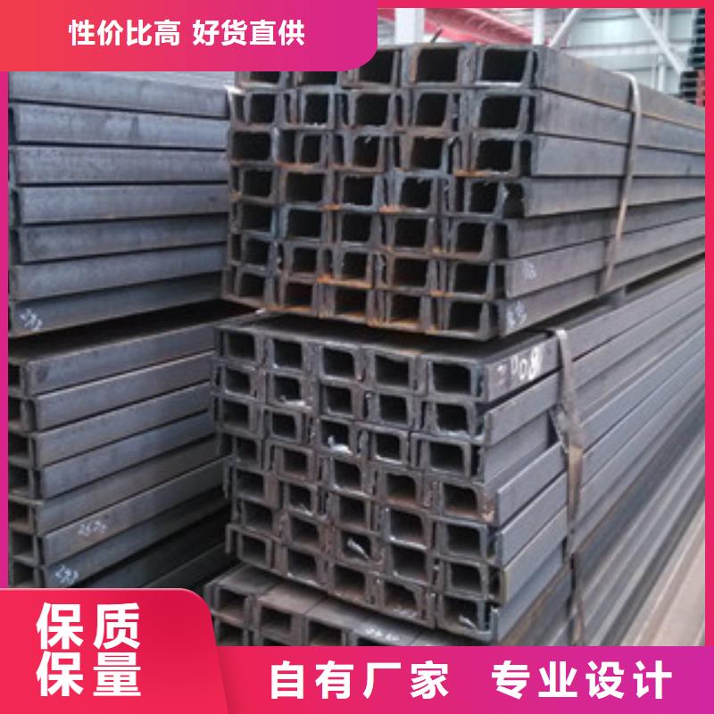 H型钢视频-内蒙古乌兰察布市|鄂尔多斯|呼和浩特|包头|乌海H型钢-金鑫润通