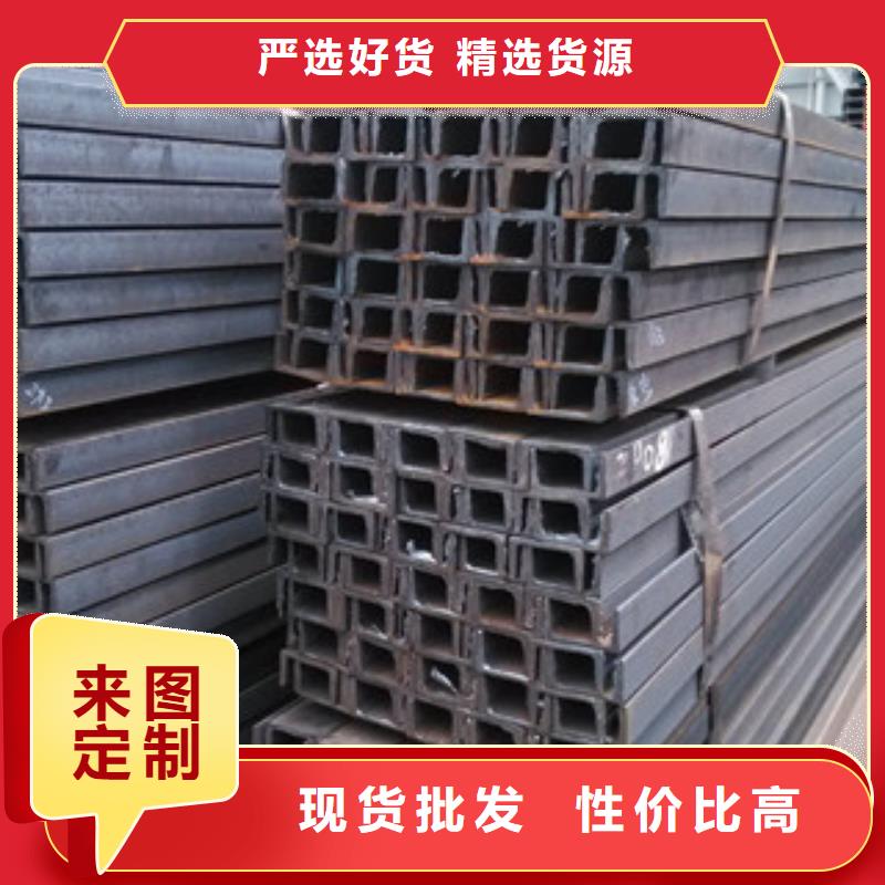 槽钢,H型钢品质优选