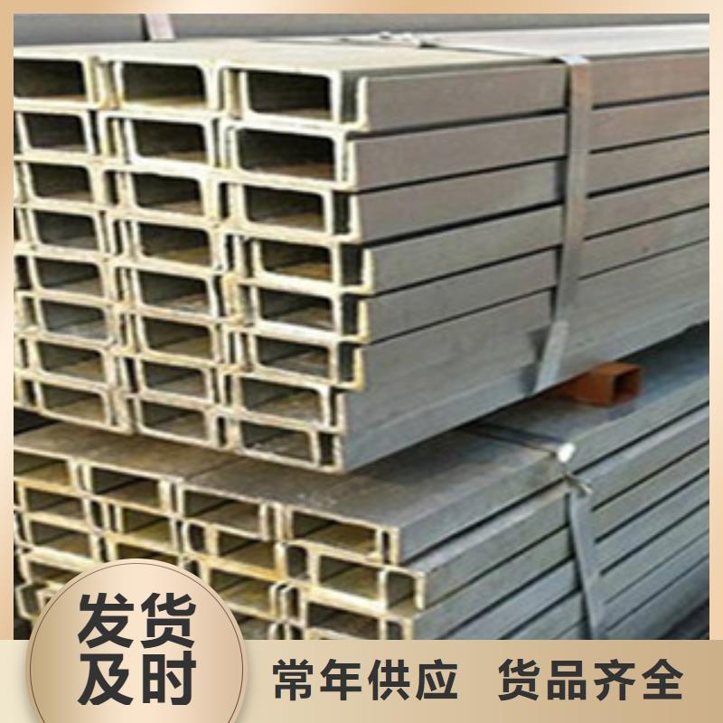 H型钢视频-H型钢-山东省东营市利津|垦利|威海|济南|青岛|济宁|德州|淄博【该地】供应商
