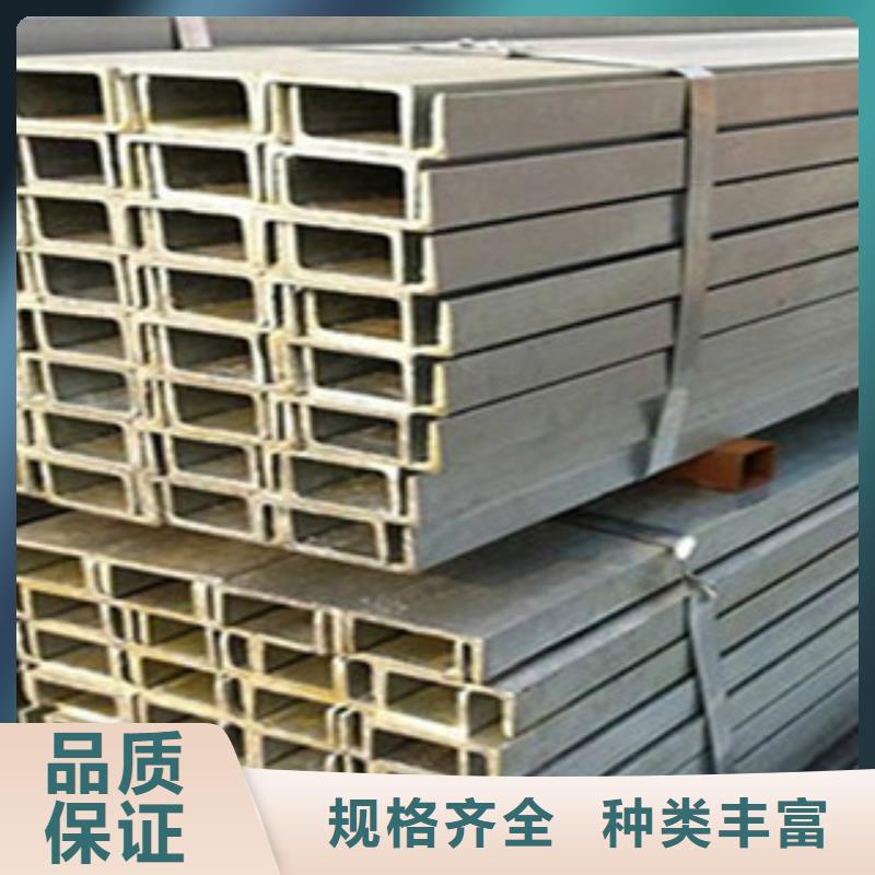 H型钢视频-内蒙古乌兰察布市|鄂尔多斯|呼和浩特|包头|乌海H型钢-金鑫润通