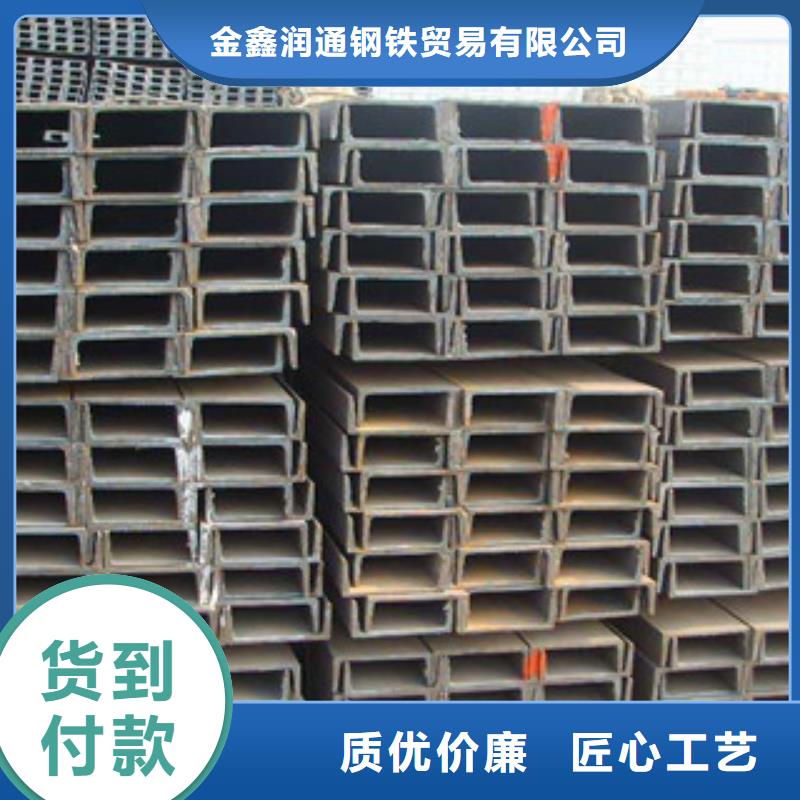 槽钢,方管标准工艺