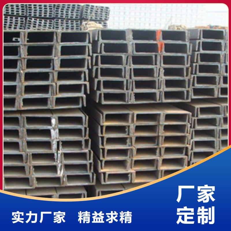 槽钢工字钢好产品价格低