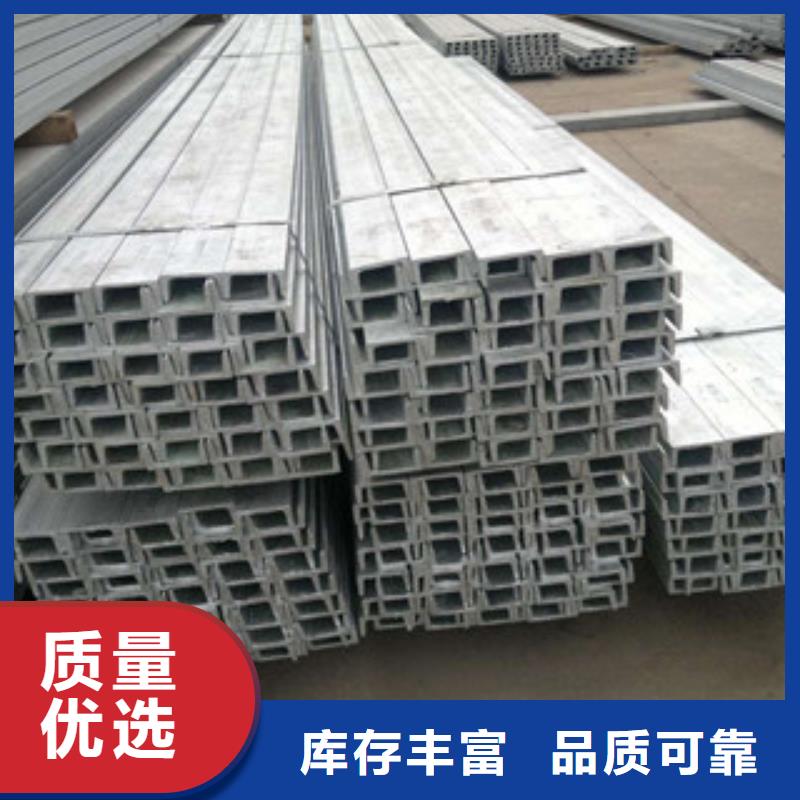H型钢视频-H型钢-山东省东营市利津|垦利|威海|济南|青岛|济宁|德州|淄博【该地】供应商