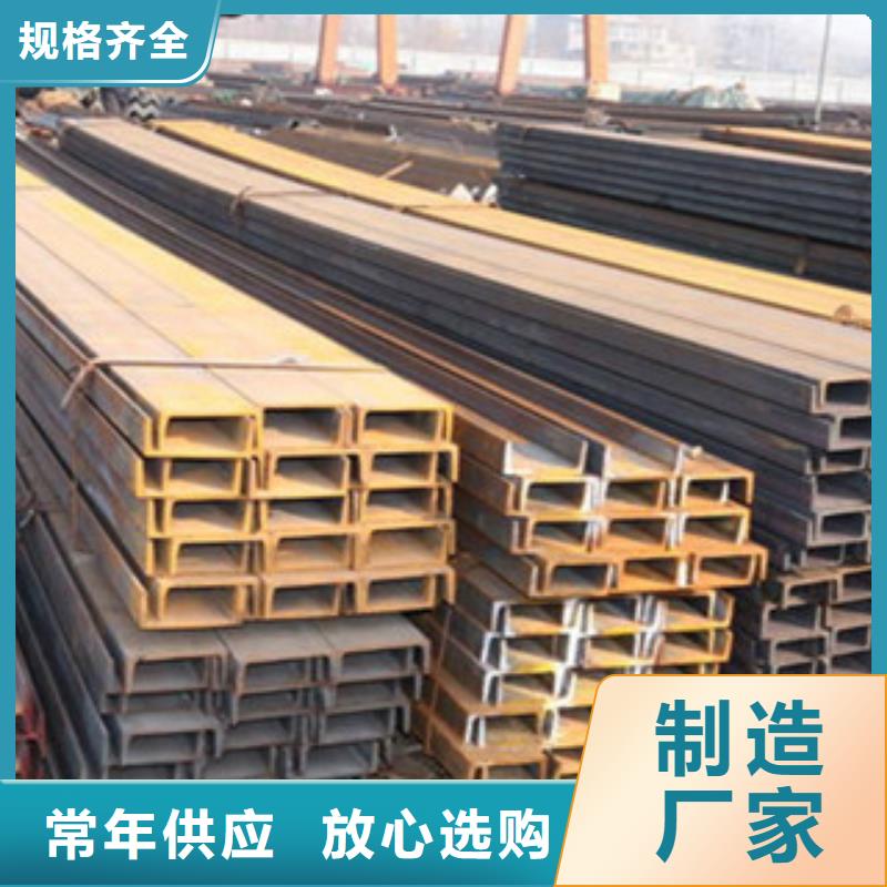 H型钢视频-内蒙古乌兰察布市|鄂尔多斯|呼和浩特|包头|乌海H型钢-金鑫润通