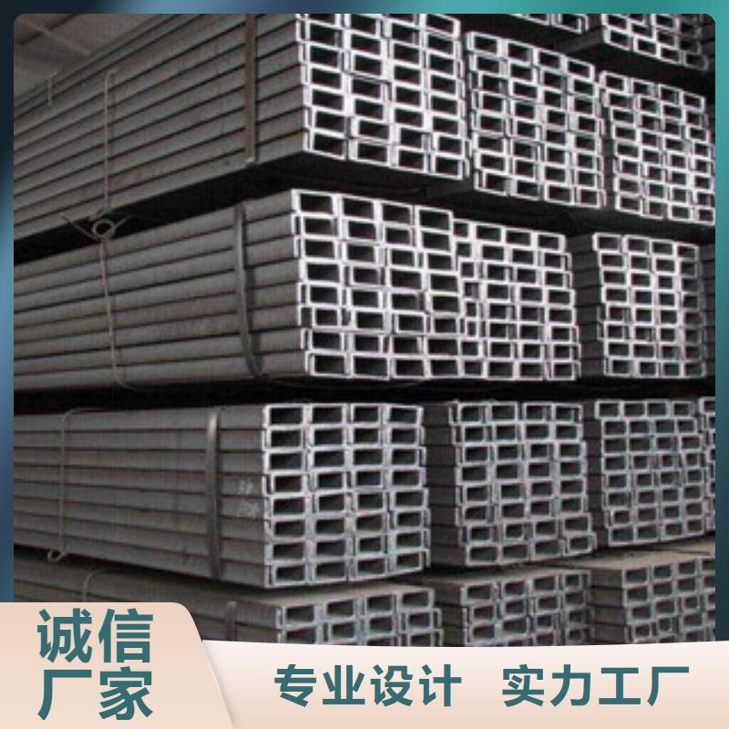 H型钢视频-H型钢-山东省东营市利津|垦利|威海|济南|青岛|济宁|德州|淄博【该地】供应商