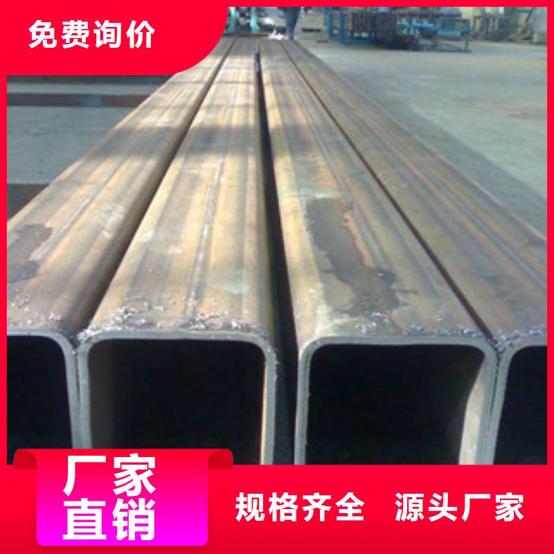 方管,H型钢工厂直营