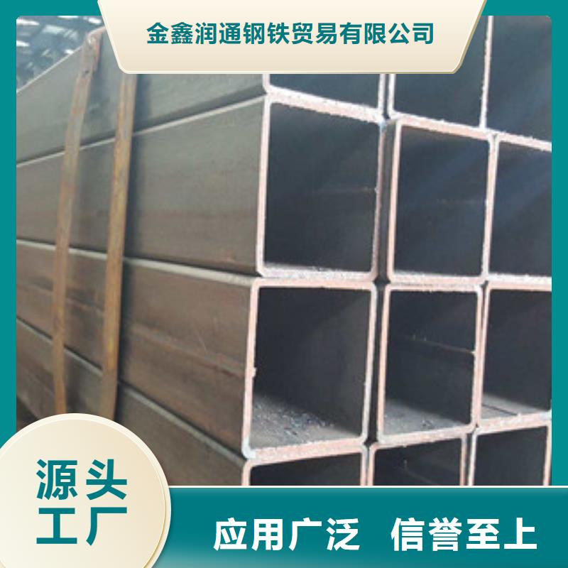 方管角钢订购
