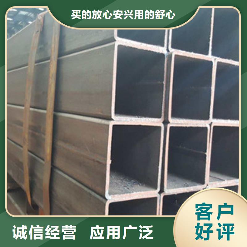 方管槽钢工厂直供