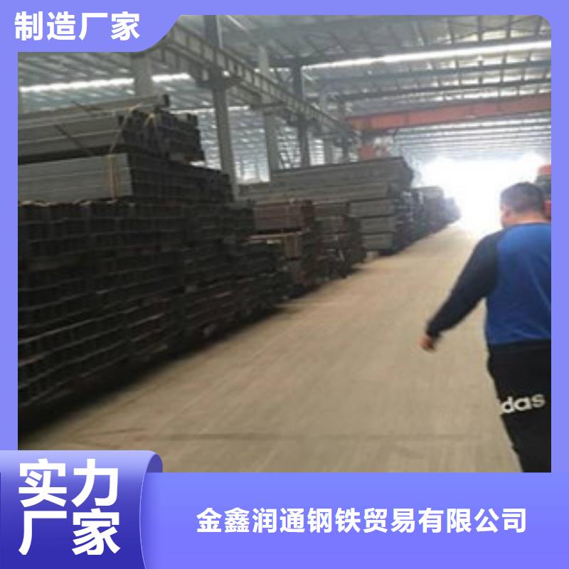 H型钢视频-H型钢-山西省太原市【当地】生产厂家-尖草坪|万柏林|运城|阳泉|忻州|朔州|晋城