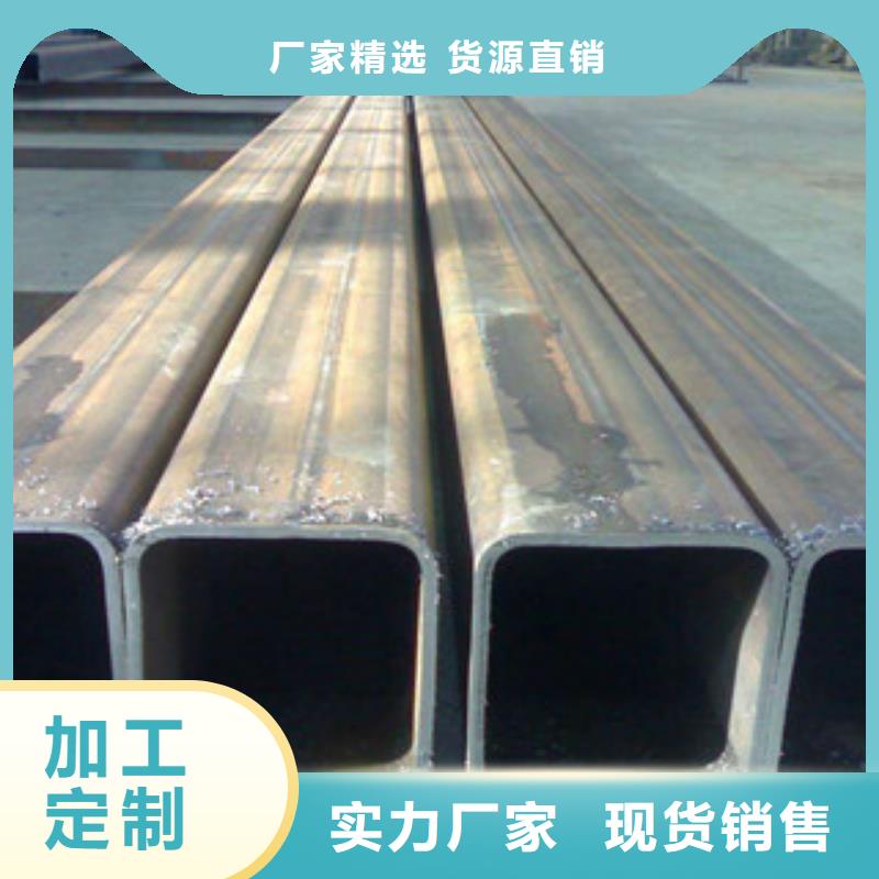 方管,H型钢工厂直营