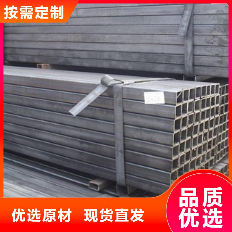 方管,H型钢工厂直营