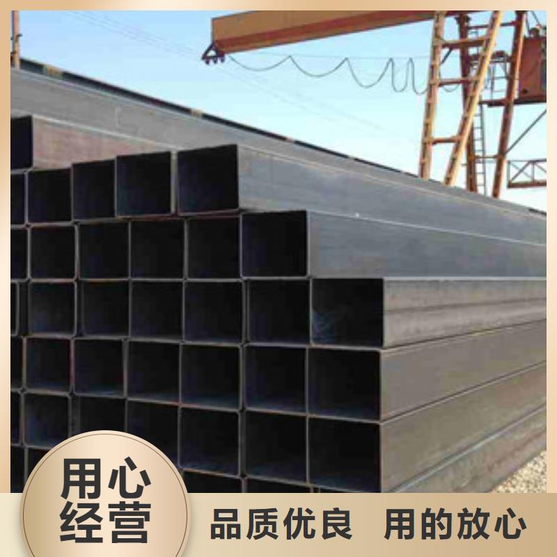 方管槽钢工厂直供