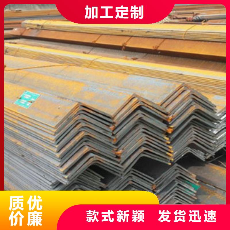 角钢工字钢助您降低采购成本