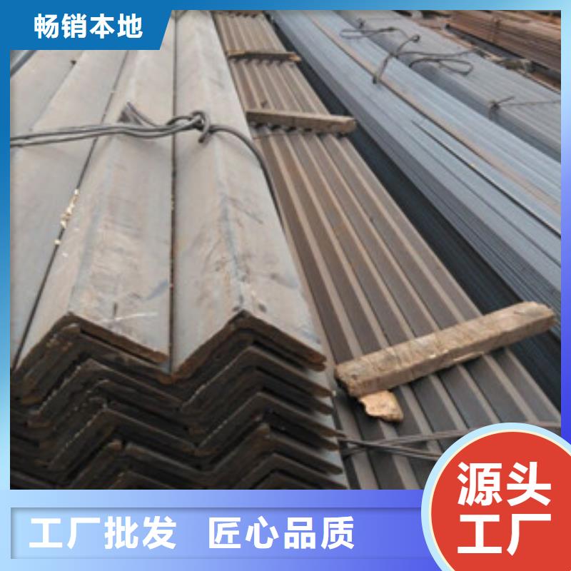 角钢满足多种行业需求