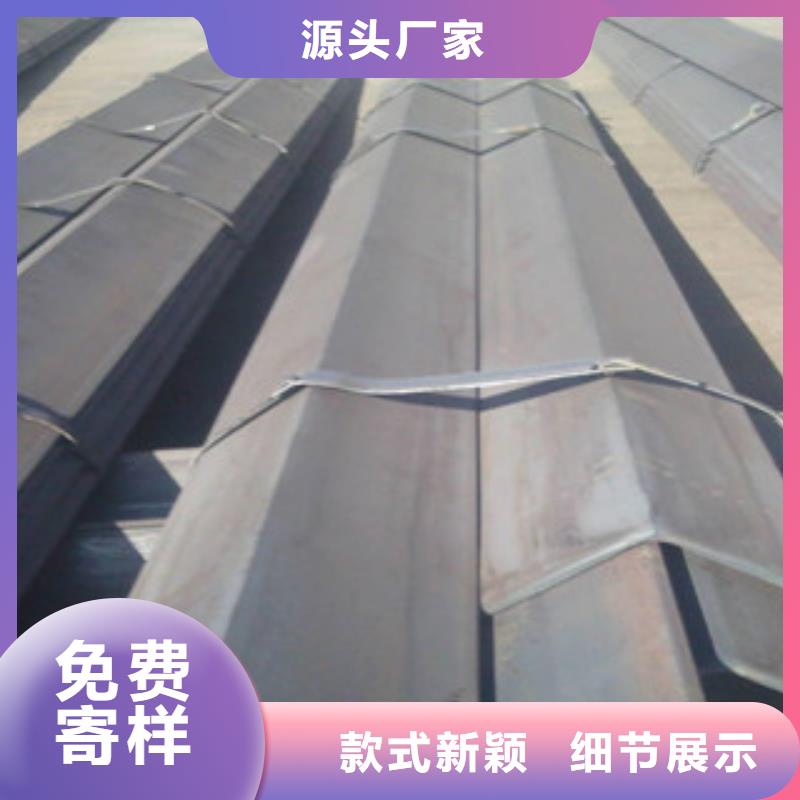 H型钢视频-四川省遂宁市金鑫润通H型钢可服务区域安居|蓬溪|广安|绵阳|泸州|眉山|德阳|乐山等
