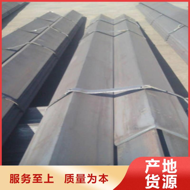 角钢快速报价