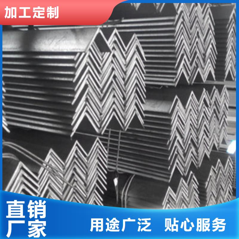 角钢工字钢助您降低采购成本