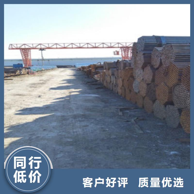 H型钢视频-陕西省安康市金鑫润通H型钢可服务区域白河|石泉|汉中|咸阳|延安|宝鸡|商洛|西安|铜川等
