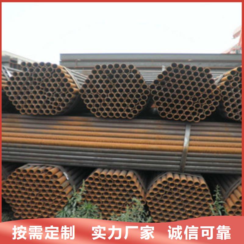 架子管,扁钢货源直供