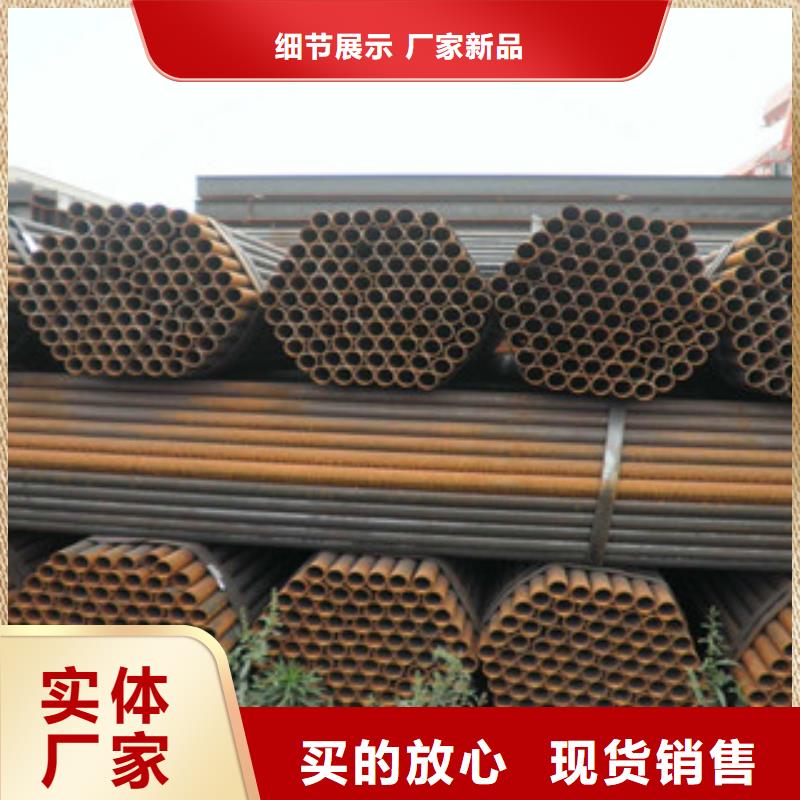 【架子管】_工字钢货源足质量好-金鑫润通钢铁贸易(咸宁市分公司)